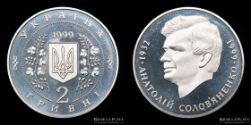 Ucrania. 2 Hryven 1999. Solovyanenko. KM71