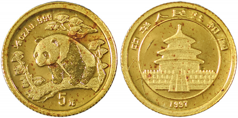 China, Proof Panda Series. AV 5 Yuan, 1997, AGW : 0.0500oz (KM-Y716; Fr. B8).

F...