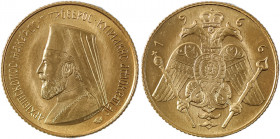 Cyprus, Republic, Archbishop Makarios III, 1960-1977. AV Pound (Sovereign), 1966, AGW : 0.2355oz (KM-XM4; Fr. 6b).

Lustrous coin with very sharp deta...