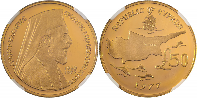 Cyprus, Republic, Archbishop Makarios III, 1960-1977. AV Proof 50 pounds, 1977, ...