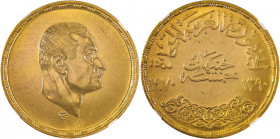 Egypt, Gamal Abdel Nasser, 1958-1971. AV 5 pounds, AH 1390 (1970), AGW: 0.7314oz (KM 428; Fr. 49).

Impressive amounts of luster still remaining, some...