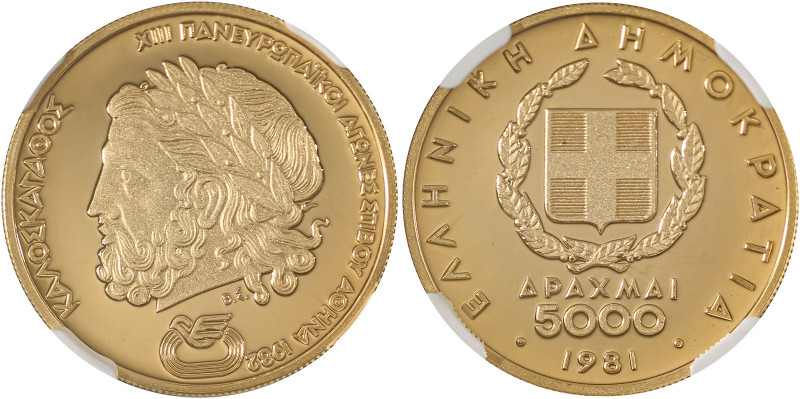 Greece, Third Republic, 1974-. AV Proof 5 000 Drachmai, 1981, Pan-European Games...