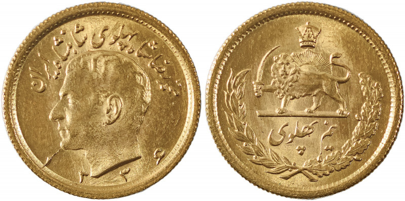 Iran, Muhammad Reza Pahlavi Shah, 1941-1979. AV 1/2 Pahlavi, SH1336 (1957), AGW ...