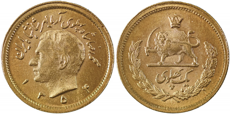 Iran, Muhammad Reza Pahlavi Shah, 1941-1979. AV Pahlavi, SH1354 (1975), AGW : 0....