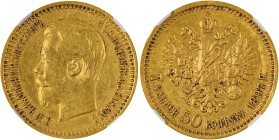 Russia, Nicholas II, 1894-1917. AV 7 1/2 Roubles, 1897 ΑT, St. Petersburg mint, AGW 0.1867oz (KM-Y63; Bit. 17; Fr. 178).

Old cabinet tone with scra...