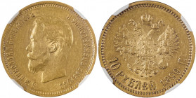 Russia, Nicholas II, 1894-1917. AV 10 Roubles, 1899 EB, St. Petersburg mint, AGW : 0.2490oz (KM-Y64; Bit. 5; Fr. 179).

Nice details with some underly...