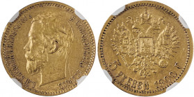 Russia, Nicholas II, 1894-1917. AV 5 Roubles, 1900 O3, St. Petersburg mint, AGW: 0.1245oz (KM-Y62; Bit. 26; Fr. 180).

Sharp details with rich golden ...