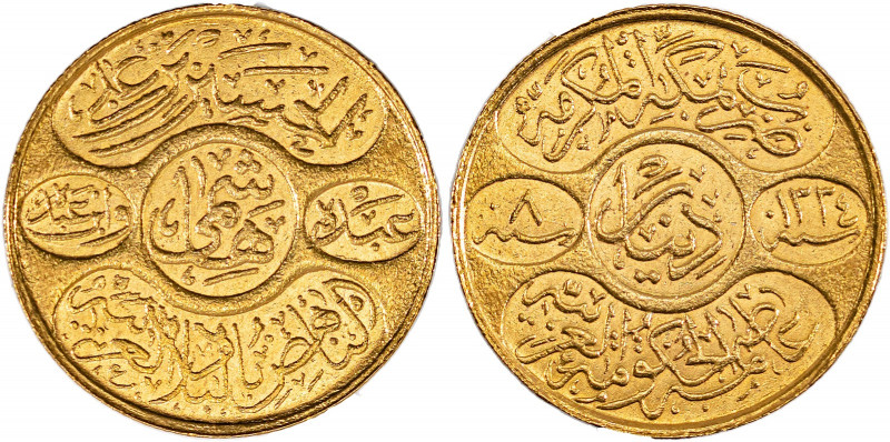 Saudi Arabia, Hejaz, Al-Husayn Ibn Ali, 1916-1924. AV Hashimi Dinar, AH1334//8 (...