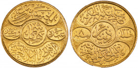 Saudi Arabia, Hejaz, Al-Husayn Ibn Ali, 1916-1924. AV Hashimi Dinar, AH1334//8 (1922), Mecca mint, AGW : 0.2000oz (KM31; Fr. 1).

Strong details with ...