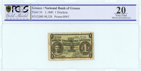National Bank Of Greece ( ΕΘΝΙΚΗ ΤΡΑΠΕΖΑ ΕΛΛΑΔΟΣ )
1 Drachma, 21 December 1885
S/N Σ080-08,328
Signature Petropoulos
Printer Bradbury Wilkinson & Co.
...