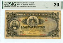 National Bank Of Greece ( ΕΘΝΙΚΗ ΤΡΑΠΕΖΑ ΕΛΛΑΔΟΣ )
100 Drachmai/Francs, 15 July 1900
S/N A006-945752
Printer Bradbury Wilkinson & Co.
Pick 48; Pitidis...