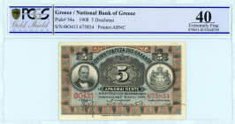 National Bank Of Greece ( ΕΘΝΙΚΗ ΤΡΑΠΕΖΑ ΕΛΛΑΔΟΣ ) 
5 Drachmai, 1 July 1908 
S/N ΘΟ433-675854
Signature Streit 
Printer American Bank Note Company 
Pi...