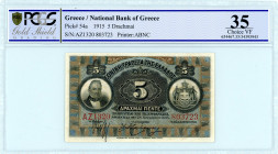 National Bank Of Greece ( ΕΘΝΙΚΗ ΤΡΑΠΕΖΑ ΕΛΛΑΔΟΣ ) 
5 Drachmai, 28 November 1915
S/N ΑΖ1320-803723
Signature Zaimis
Printer American Bank Note Company...