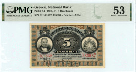 National Bank Of Greece ( ΕΘΝΙΚΗ ΤΡΑΠΕΖΑ ΕΛΛΑΔΟΣ ) 
5 Drachmai, 2 August 1916 
S/N ΦΚ1862-385087
Signature Zaimis
Printer American Bank Note Company 
...