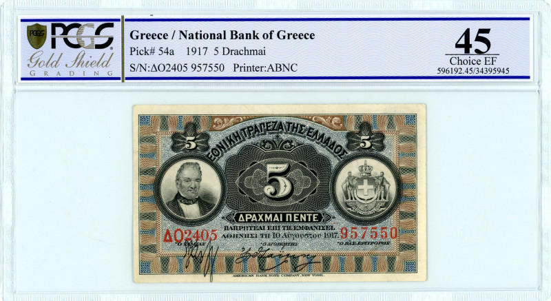 National Bank Of Greece ( ΕΘΝΙΚΗ ΤΡΑΠΕΖΑ ΕΛΛΑΔΟΣ ) 
5 Drachmai, 10 August 1917
S...