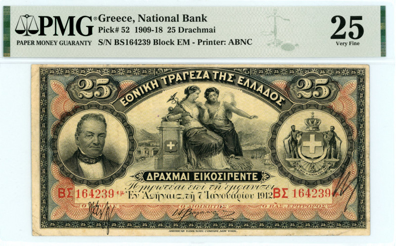 National Bank Of Greece ( ΕΘΝΙΚΗ ΤΡΑΠΕΖΑ ΕΛΛΑΔΟΣ ) 
25 Drachmai, 7 January 1912
...