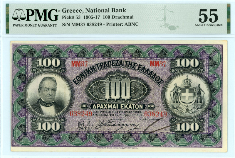 National Bank Of Greece ( ΕΘΝΙΚΗ ΤΡΑΠΕΖΑ ΕΛΛΑΔΟΣ ) 
100 Drachmai, 12 November 19...