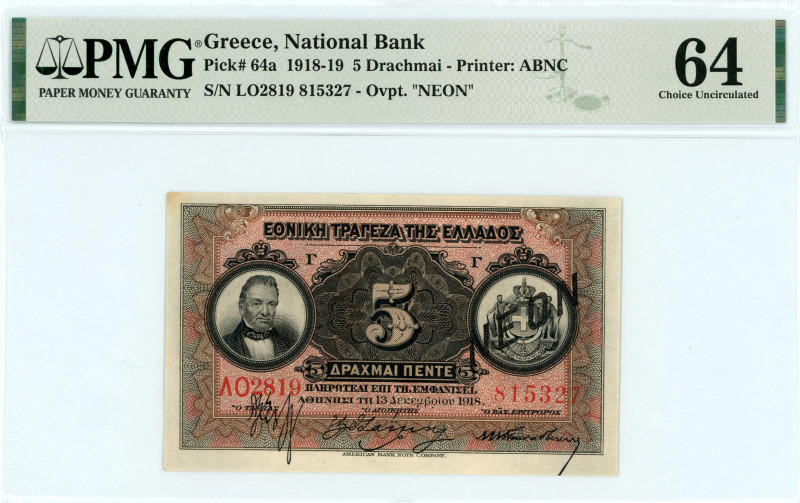 National Bank Of Greece ( ΕΘΝΙΚΗ ΤΡΑΠΕΖΑ ΕΛΛΑΔΟΣ ) 
5 Drachmai, 13 December 1918...