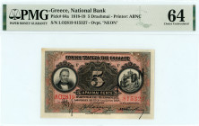 National Bank Of Greece ( ΕΘΝΙΚΗ ΤΡΑΠΕΖΑ ΕΛΛΑΔΟΣ ) 
5 Drachmai, 13 December 1918 (1922 NEON Issue) 
S/N ΛΟ2819-815327
Bold 'NEON' overprint
Signature ...