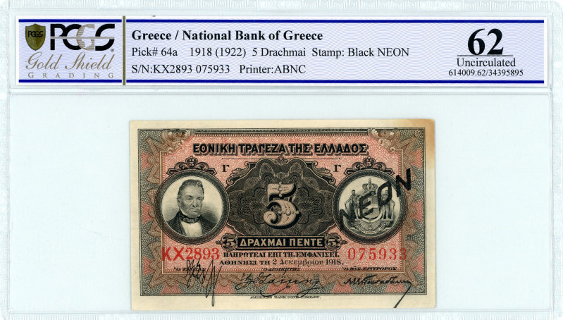 National Bank Of Greece ( ΕΘΝΙΚΗ ΤΡΑΠΕΖΑ ΕΛΛΑΔΟΣ ) 
5 Drachmai, 2 December 1918 ...