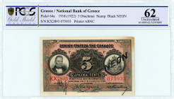 National Bank Of Greece ( ΕΘΝΙΚΗ ΤΡΑΠΕΖΑ ΕΛΛΑΔΟΣ ) 
5 Drachmai, 2 December 1918 (1922 NEON Issue) 
S/N KX2893-075933
Bold 'NEON' overprint
Signature P...