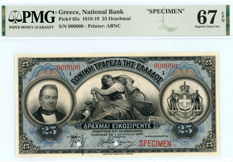 National Bank Of Greece ( ΕΘΝΙΚΗ ΤΡΑΠΕΖΑ ΕΛΛΑΔΟΣ ) 
SPECIMEN 25 Drachmai, 1 Augu...