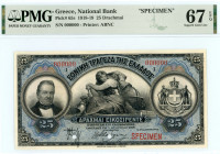 National Bank Of Greece ( ΕΘΝΙΚΗ ΤΡΑΠΕΖΑ ΕΛΛΑΔΟΣ ) 
SPECIMEN 25 Drachmai, 1 August 1918 
S/N 000000
Red 'SPECIMEN' overprint
Printer American Bank Not...