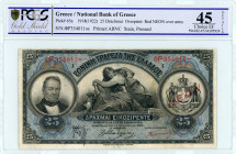 National Bank Of Greece ( ΕΘΝΙΚΗ ΤΡΑΠΕΖΑ ΕΛΛΑΔΟΣ ) 
25 Drachmai, 31 August 1918 (1922 NEON Issue) 
S/N ΦΡ354011υε
Red 'NEON' overprint
Signature Konta...