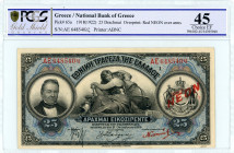 National Bank Of Greece ( ΕΘΝΙΚΗ ΤΡΑΠΕΖΑ ΕΛΛΑΔΟΣ ) 
25 Drachmai, 11 October 1918 (1922 NEON Issue) 
S/N ΑΕ648540λξ
Red 'NEON' overprint
Signature Kont...