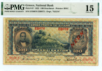 National Bank Of Greece ( ΕΘΝΙΚΗ ΤΡΑΠΕΖΑ ΕΛΛΑΔΟΣ ) 
100 Drachmai 1918, 8 February 1922 ( 1922 NEON Issue ) 
S/N ΕΘ076-239,973
Red 'NEON' overprint
Sig...