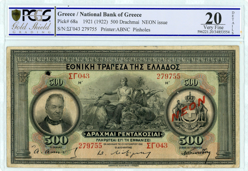 National Bank Of Greece ( ΕΘΝΙΚΗ ΤΡΑΠΕΖΑ ΕΛΛΑΔΟΣ ) 
500 Drachmai, 13 October 192...