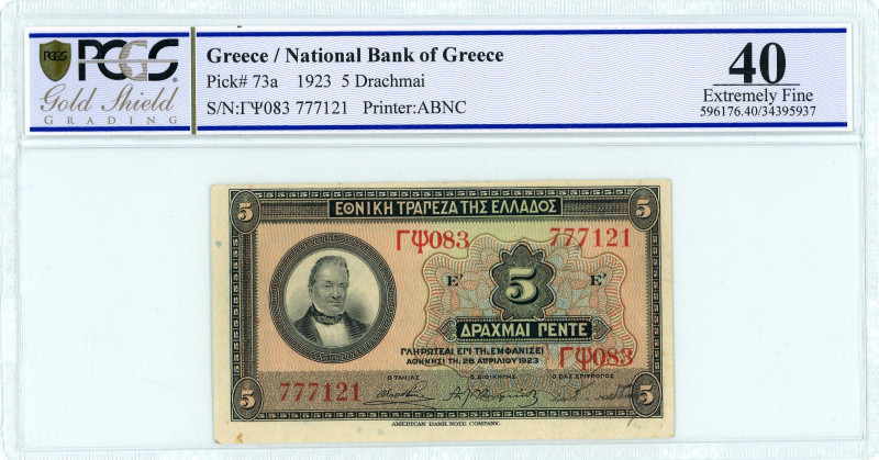 National Bank Of Greece ( ΕΘΝΙΚΗ ΤΡΑΠΕΖΑ ΕΛΛΑΔΟΣ ) 
5 Drachmai, 28 April 1923
S/...