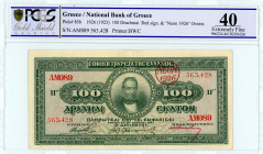 National Bank Of Greece ( ΕΘΝΙΚΗ ΤΡΑΠΕΖΑ ΕΛΛΑΔΟΣ ) 
100 Drachmai, 20 April 1923, 'NEON' issue of 1926 
S/N AM089-563428
Signature in red Papadakis
Pri...