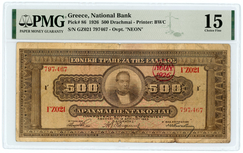 National Bank Of Greece ( ΕΘΝΙΚΗ ΤΡΑΠΕΖΑ ΕΛΛΑΔΟΣ ) 
500 Drachmai, 12 April 1923,...