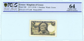Kingdom of Greece ( ΒΑΣΙΛΕΙΟΝ ΤΗΣ ΕΛΛΑΔΟΣ) 
1 Drachma, 27 October 1917 
Printed according to Law 991
S/N A/11-077,368
Printer Bradbury Wilkinson & Co....