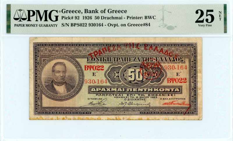 Bank of Greece(ΤΡΑΠΕΖΑ ΤΗΣ ΕΛΛΑΔΟΣ) 
50 Drachmai, 6 May 1923
S/N ΒΨ022-930.164
S...