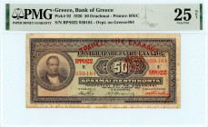 Bank of Greece(ΤΡΑΠΕΖΑ ΤΗΣ ΕΛΛΑΔΟΣ) 
50 Drachmai, 6 May 1923
S/N ΒΨ022-930.164
Stamped 'ΤΡΑΠΕΖΑ ΤΗΣ ΕΛΛΑΔΟΣ' and 'NEON 1926'
Printer Bradbury Wilkinso...