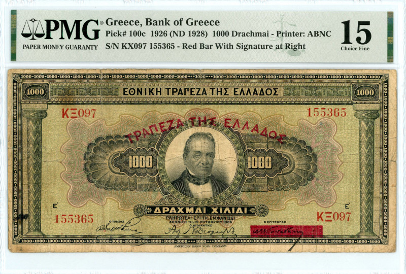 Bank of Greece(ΤΡΑΠΕΖΑ ΤΗΣ ΕΛΛΑΔΟΣ) 
1000 Drachmai, 15 October 1926
S/N ΚΞ097-15...