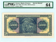 Bank of Greece(ΤΡΑΠΕΖΑ ΤΗΣ ΕΛΛΑΔΟΣ) 
BACK PROOF 5000 Drachmai 1932
S/N No Serial Number 
Printer American Bank Note Company
compare with Pick 103p2; P...