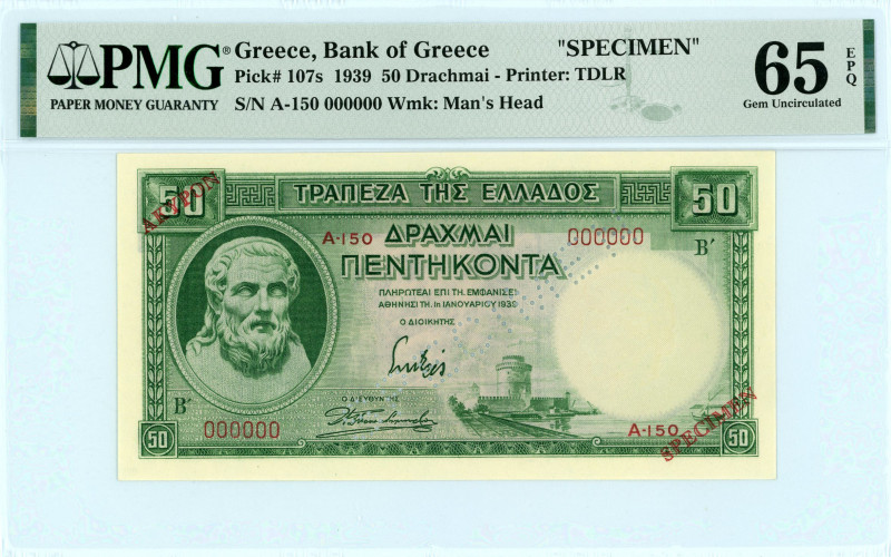 Bank of Greece(ΤΡΑΠΕΖΑ ΤΗΣ ΕΛΛΑΔΟΣ) 
SPECIMEN 50 Drachmai, 1 January 1939 
A-150...