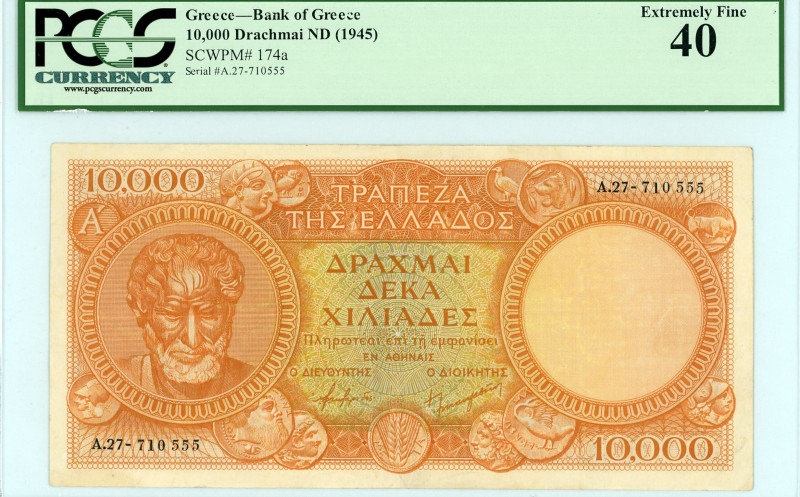 Bank of Greece(ΤΡΑΠΕΖΑ ΤΗΣ ΕΛΛΑΔΟΣ) 
10.000 Drachmai, No Date (1945)
S/N A.27-71...
