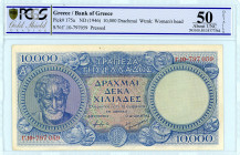 Bank of Greece(ΤΡΑΠΕΖΑ ΤΗΣ ΕΛΛΑΔΟΣ) 
10.000 Drachmai, No Date (1946) 
S/N Γ.10-797059
Printer Bradbury Wilkinson & Co.
Pick 175a; Pitidis 157

Graded ...