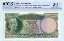 Bank of Greece(ΤΡΑΠΕΖΑ ΤΗΣ ΕΛΛΑΔΟΣ) 
20.000 Drachmai, No Date (1946) 
S/N K.02-520337
Printer Bradbury Wilkinson & Co.
Pick 176a; Pitidis 158

Graded ...
