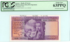Bank of Greece(ΤΡΑΠΕΖΑ ΤΗΣ ΕΛΛΑΔΟΣ) 
SPECIMEN 5000 Drachmai, No Date (1947)
S/N M.08-500001 // M.10-1000000
Purple Maternity
Perforated 'SPECIMEN' wit...