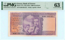 Bank of Greece(ΤΡΑΠΕΖΑ ΤΗΣ ΕΛΛΑΔΟΣ) 
5000 Drachmai, No Date (1947)
S/N M06.601421
Purple Maternity
Printer Bradbury Wilkinson & Co.
Pick 177a; Pitidis...