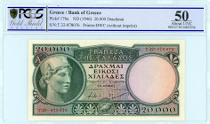 Bank of Greece(ΤΡΑΠΕΖΑ ΤΗΣ ΕΛΛΑΔΟΣ) 
20.000 Drachmai, No Date (1947)
S/N T.32-878076
Small format, with security strip 
Printer Bradbury Wilkinson & C...