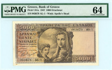 Bank of Greece(ΤΡΑΠΕΖΑ ΤΗΣ ΕΛΛΑΔΟΣ) 
5000 Drachmai, 9 June 1947 
S/N 063679 ΑΛ-1
Brown Maternity, without security strip
Printer Bradbury Wilkinson & ...