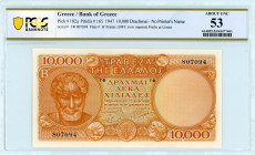 Bank of Greece(ΤΡΑΠΕΖΑ ΤΗΣ ΕΛΛΑΔΟΣ) 
10.000 Drachmai, 29 December 1947
S/N ΓΦ-807094
Small format
Printer Bradbury Wilkinson & Co.
Pick 182a; Pitidis ...