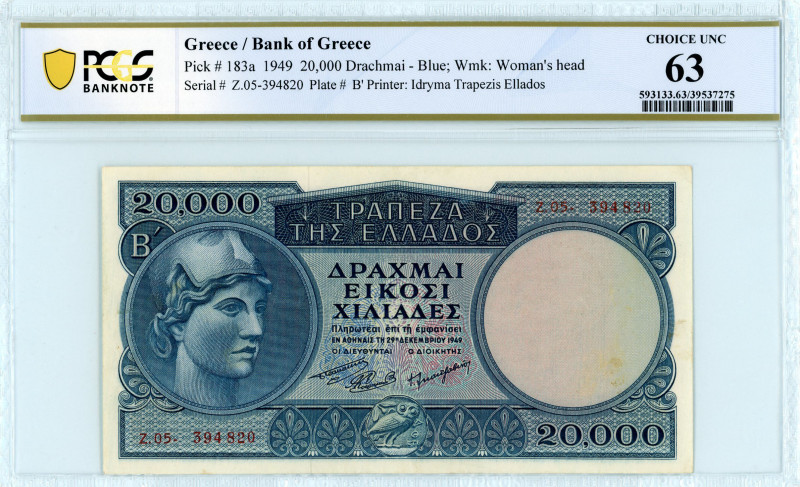 Bank of Greece(ΤΡΑΠΕΖΑ ΤΗΣ ΕΛΛΑΔΟΣ) 
20.000 Drachmai, 29 December 1949
S/N Z.05-...