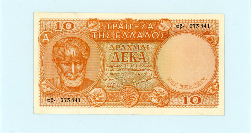 Bank of Greece(ΤΡΑΠΕΖΑ ΤΗΣ ΕΛΛΑΔΟΣ) 
10 Drachmai, 15 January 1954
S/N αβ-373841
...